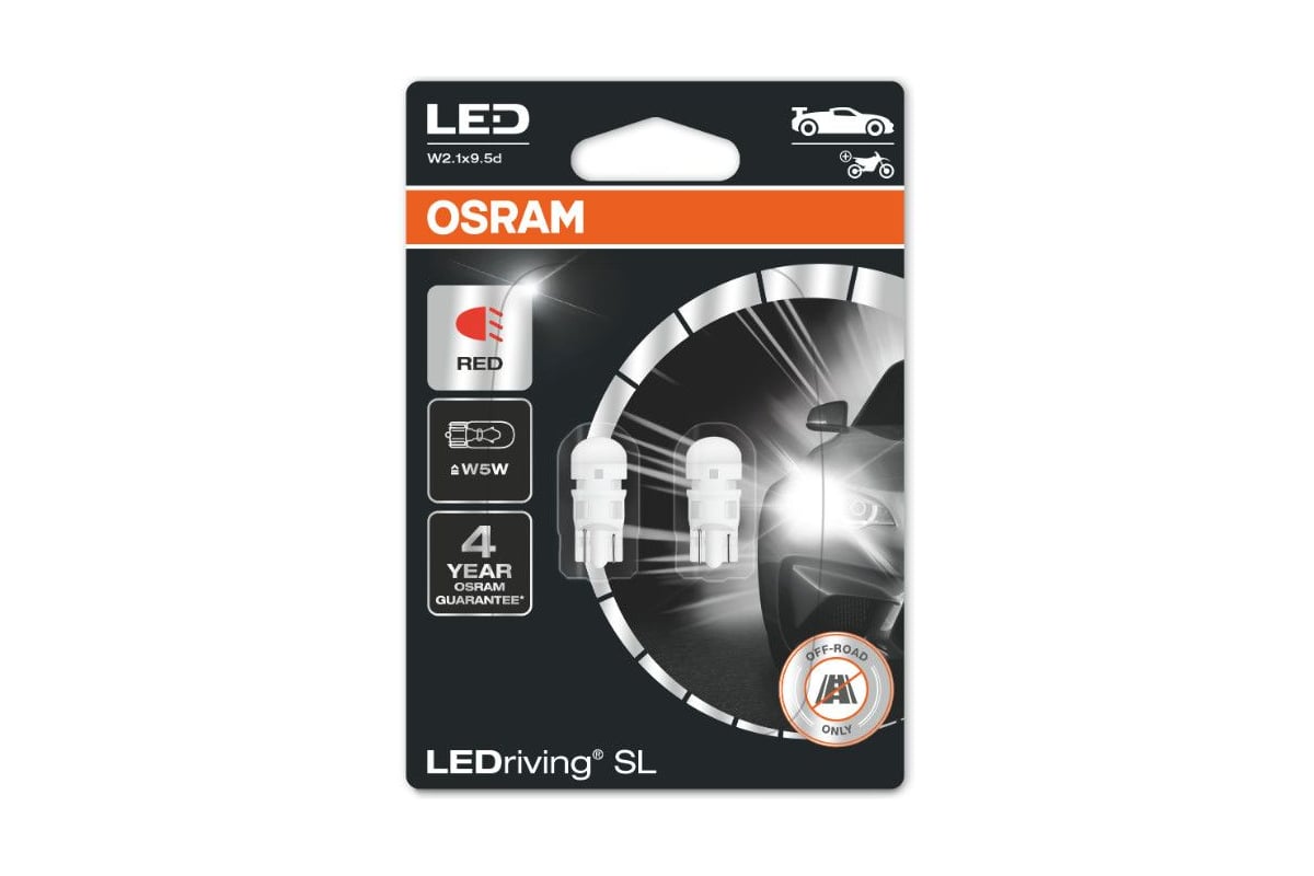 Автолампа OSRAM W5W, W2.1x9.5d, LED, 2 шт., RED, 12 В 2825DRP-02B -  выгодная цена, отзывы, характеристики, фото - купить в Москве и РФ