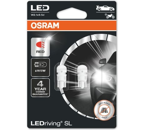 Автолампа OSRAM W5W, W2.1x9.5d, LED, 2 шт., RED, 12 В 2825DRP-02B