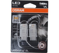Автолампа OSRAM P27/7W, W2.5x16q, LED, 2 шт., YELLOW, 12 В 3157DYP-02B