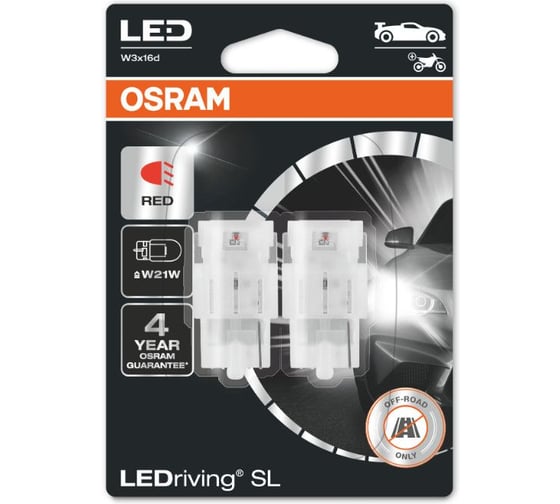Автолампа OSRAM W21W, W3x16d, LED, 2 шт., RED, 12 В 7505DRP-02B 1