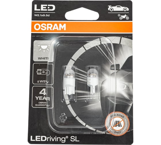 Автолампа OSRAM W5W, W2.1x9.5d, LED, 2 шт., 6000 К, 12 В 2825DWP-02B 17833870