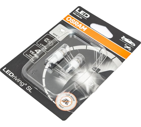 Автолампа OSRAM W5W, W2.1x9.5d, LED, 2 шт., 6000 К, 12 В 2825DWP-02B