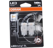 Автолампа OSRAM WY21W, WX3x16d, LED, 2 шт., YELLOW, 12 В 7504DYP-02B