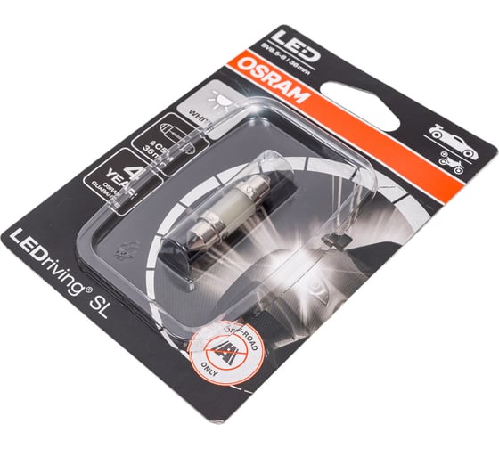 Автолампа Osram C5W SV8.5/8 LED 36мм блистер, 1шт 12V 6418DWP-1BL
