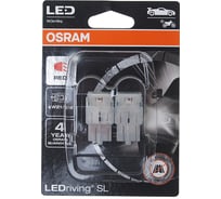 Автолампа OSRAM W21W/5W, W3x16q, LED, 2 шт., RED, 12 В 7515DRP-02B