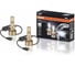 Автолампа OSRAM H7, PX26d, LED COOL WHITE, LEDriving HL, 6000 K, 2 шт., 12/24 В 64210DWS 1