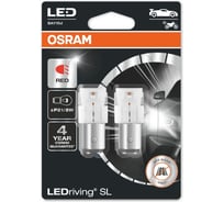 Автолампа OSRAM P21/5W BAY15d LED 2шт RED 12V 7528DRP-2BL