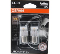 Автолампа OSRAM PY21W, BA15s, LED, 2 шт., YELLOW, 12 В 7506DYP-02B