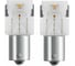Автолампа OSRAM PY21W, BA15s, LED, 2 шт., YELLOW, 12 В 7506DYP-02B 3