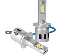 Автолампа KRAFT H3 9-18v 24w (PK22s) Pro Compact KT 700233