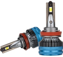 Автолампа KRAFT H8/H9/H11/H16 10-30v 68w Pro Pulsar KT 700239