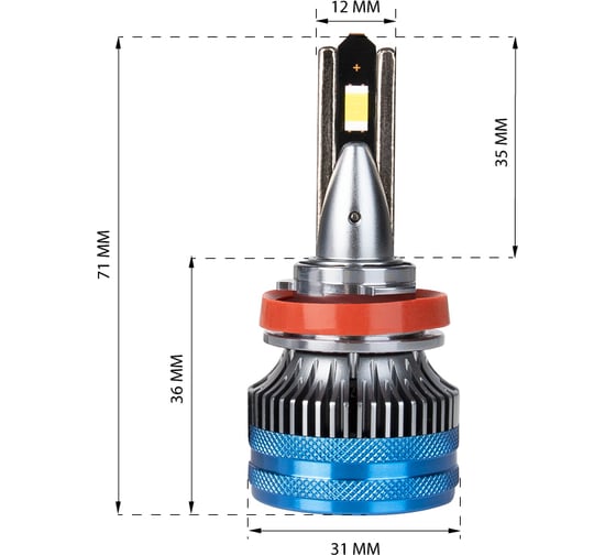 Автолампа KRAFT H8/H9/H11/H16 10-30v 68w Pro Pulsar KT 700239