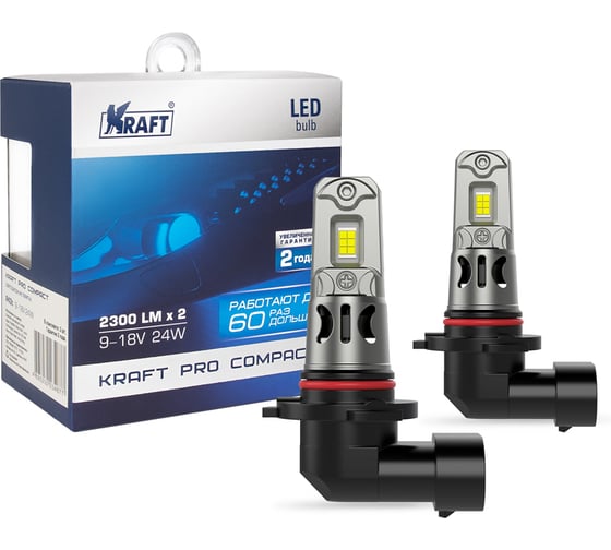 Автолампа KRAFT HB3 9-18v 24w (P20d) Pro Compact KT 700240