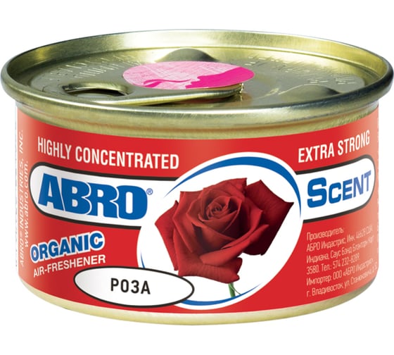 Освежитель воздуха ABRO ORGANIC Роза, 42 г AS-560-RO