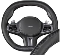 Оплетка SKYWAY 2D-тип экокожа S (35-37 см) Mix Dual-1, черная S01102535