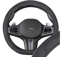 Оплетка SKYWAY D-тип экокожа M (37-39 см) Design Drift-4, черная S01102532