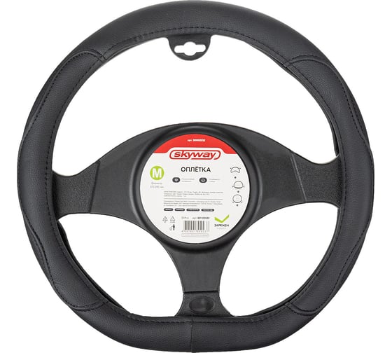 Оплетка SKYWAY D-тип экокожа M (37-39 см) Design Drift-4, черная S01102532