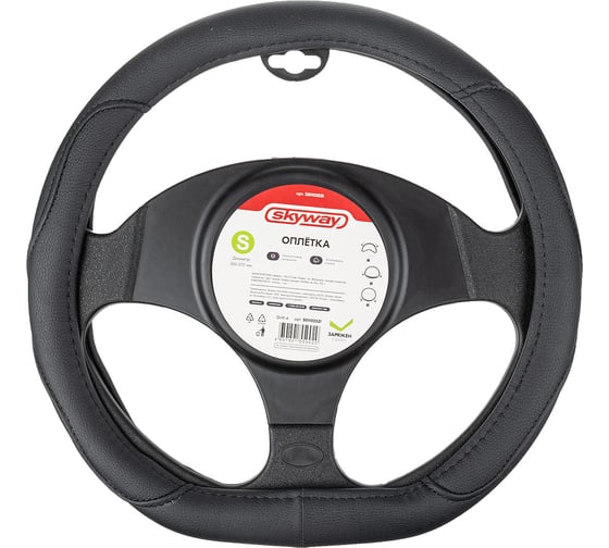 Оплетка SKYWAY D-тип экокожа S (35-37 см) Design Drift-4, черная S01102531