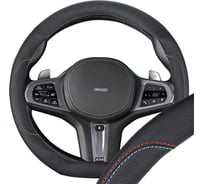 Оплетка SKYWAY D-тип экокожа/искусственная замша M (37-39 см) Design Drift-8, черная, красная/голубая строчка S01102541