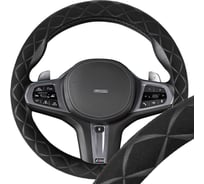 Оплетка SKYWAY искусственная замша M (37-39 см) Design Hit-4, черная S01101086