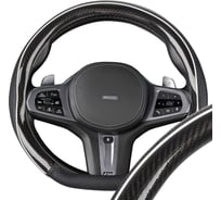 Оплетка SKYWAY D-тип экокожа/ПВХ M (37-39 см) Mix Drift-5, черная/белая S01102540