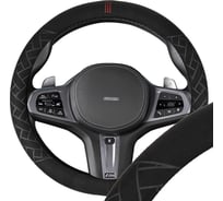 Оплетка SKYWAY искусственная замша M (37-39 см) Design Hit-5, черная/красная S01101087