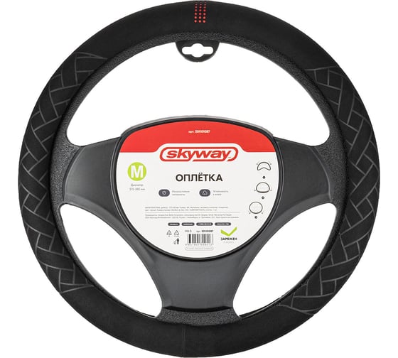 Оплетка SKYWAY искусственная замша M (37-39 см) Design Hit-5, черная/красная S01101087