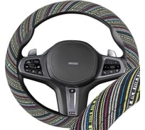 Оплетка SKYWAY полиэстер M (37-39 см) Design Asia-2, цветная S01105007