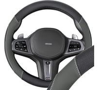 Оплетка SKYWAY экокожа M (37-39 см) Design Combo-15 черная/серая, серая строчка S01102539