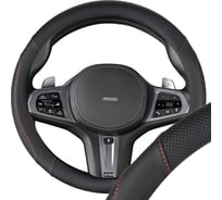Оплетка SKYWAY экокожа M (37-39 см) Design Combo-15 черная, красная строчка S01102537