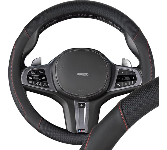 Оплетка SKYWAY экокожа M (37-39 см) Design Combo-15 черная, красная строчка S01102537 1