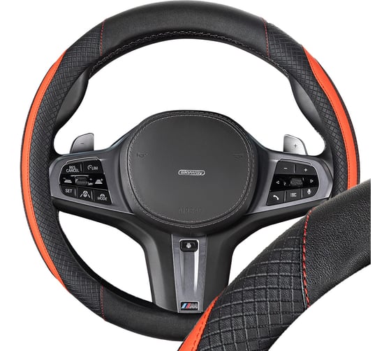 Оплетка SKYWAY экокожа M (37-39 см) Design Combo-16 черная/красная, красная строчка S01102526 1