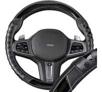 Оплетка SKYWAY экокожа M (37-39 см) Mix Racer-4 черная, белая строчка S01102536