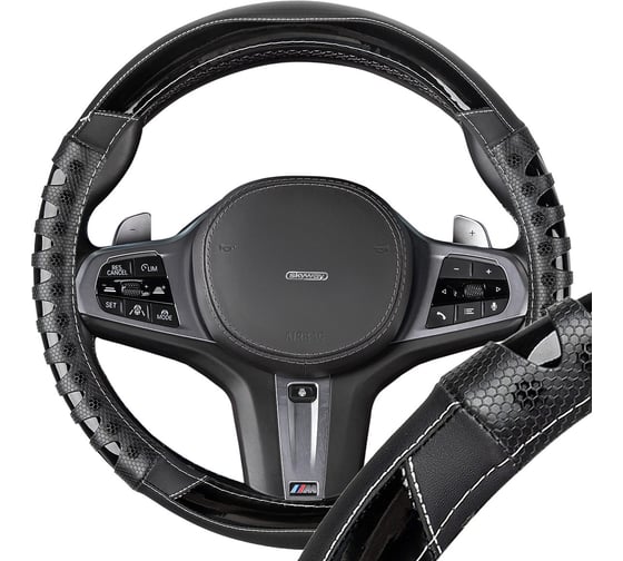 Оплетка SKYWAY экокожа M (37-39 см) Mix Racer-4 черная, белая строчка S01102536 1
