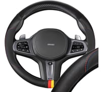 Оплетка SKYWAY экокожа/ПВХ M (37-39 см) Mix Bavaria-1 черная/красная/желтая, красная/синяя строчка S01102525