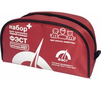 Набор для оказания первой помощи при укусе животных ФЭСТ 2176