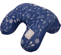 Подушка ROUTEMARK Nap Pillow мемо Oldboy Oldboy-NP