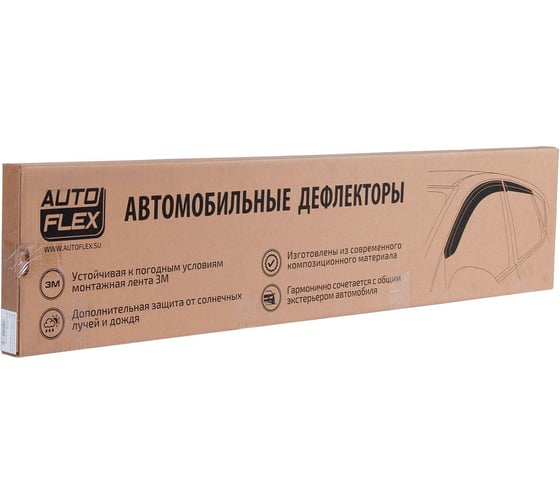 Дефлекторы окон (4 шт; литьевой ПММА) для Lada Largus 2012-2021/2021-  AutoFlex 860306