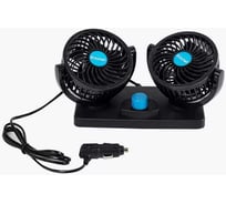 Вентилятор двойной с подставкой Крал Turbo 12V Т305 5090