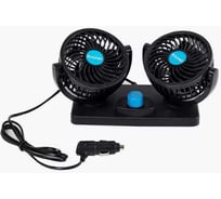 Вентилятор двойной с подставкой Крал Turbo 12V Т311 3742