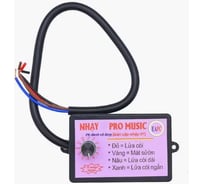 Контроллер звукового сигнала Крал электрический, динамик с 12 звуковыми эффектами, переключение 12-24 В 6691