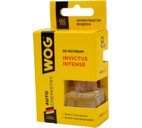 Автомобильный ароматизатор WOG Paco Rabanne Invictus 8 мл WGC1002 18556483