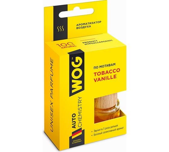 Автомобильный ароматизатор WOG Tom Ford Tobacco Vanille, 8 мл WGC1006 1