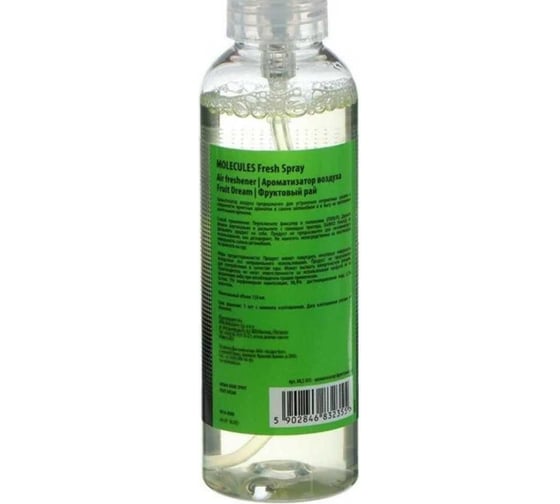 Ароматизатор Molecules фруктовый рай, 150 мл MLS505