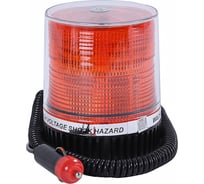 Маяк светодиодный Крал Mistuba желтый, 10-30V, 1 режим, на магните, h-11.5 4341