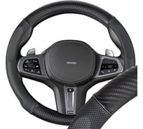 Оплетка SKYWAY экокожа/ПВХ M (37-39 см), Mix Carbon-3, черная S01102530