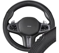 Оплетка SKYWAY экокожа/ПВХ M (37-39 см), Mix Comfort-9, черная S01102528