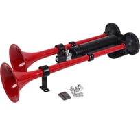 Cигнал 2 -х рожковый Крал hi-do красный с эффектом "эхо" 530/600 мм 24в 5403