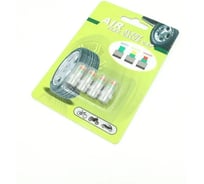 Колпачки-индикаторы давления пластик Крал 4772