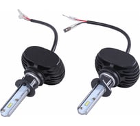 Комплект светодиодных ламп Крал H1-CSP Chip-4000LM 9V-32V 6500К 537 (из 2х) 4356